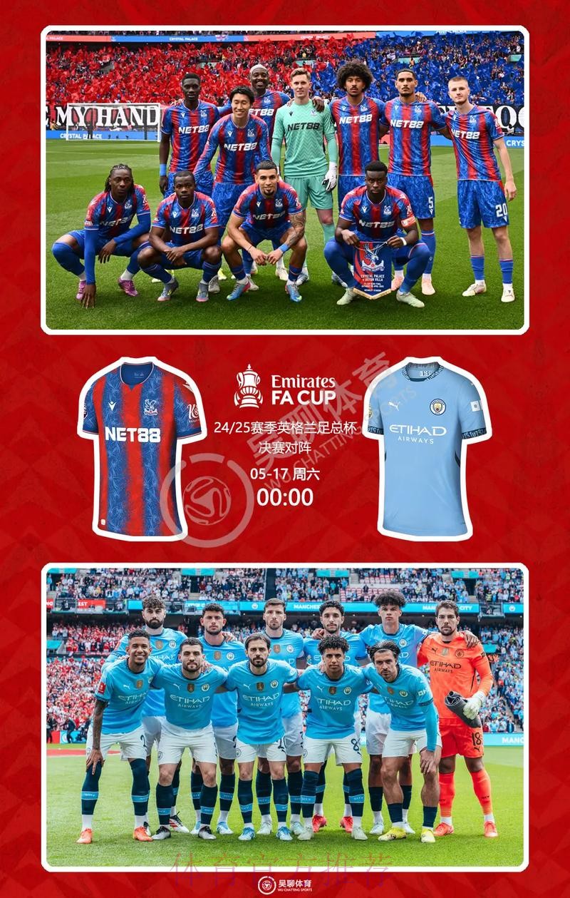 世界杯英格兰格列兹曼比赛解读全解析 世界杯英格兰格列兹曼比赛解读全解析